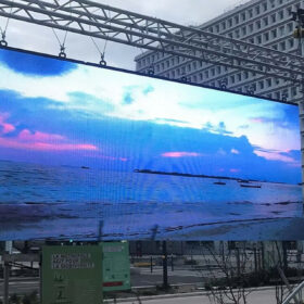Màn Hình Led Phòng Họp Giúp Nâng Tầm Không Gian | Highvision