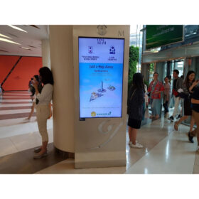 Màn hình quảng cáo treo tường 55 inch