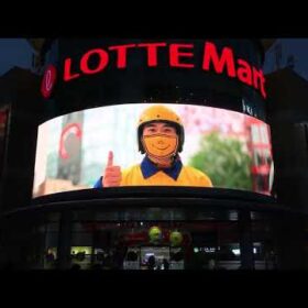 Màn Hình LED Siêu Thị